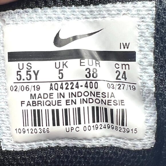 Nike Team Hustle D9 GS Royal Blue - Sz: 5.5Y - Picture 6 of 7